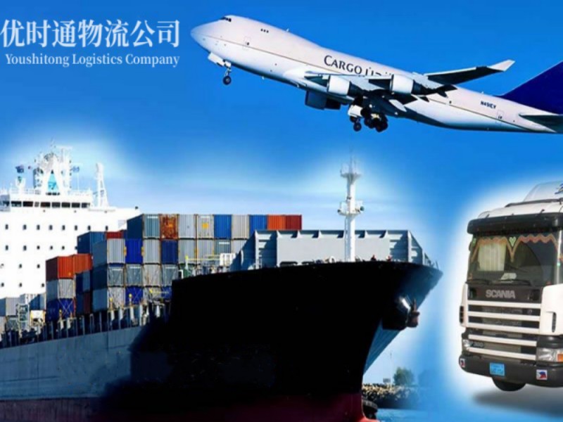 东昌府到加拿大空运锂电池注意事项